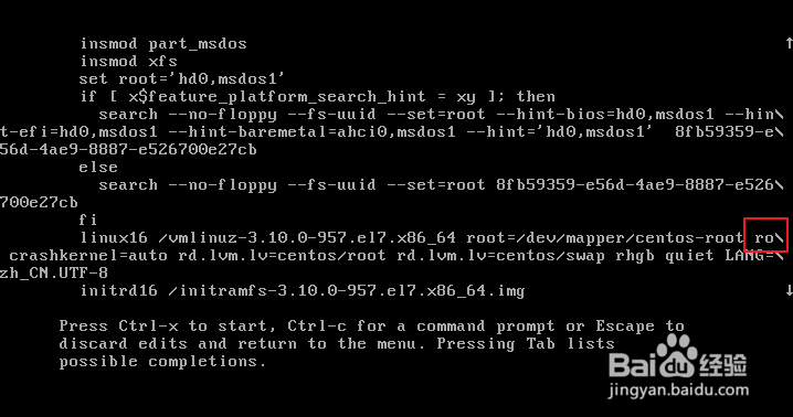 centos7忘记root密码怎么办