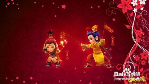 梦幻西游三维版28星宿攻略