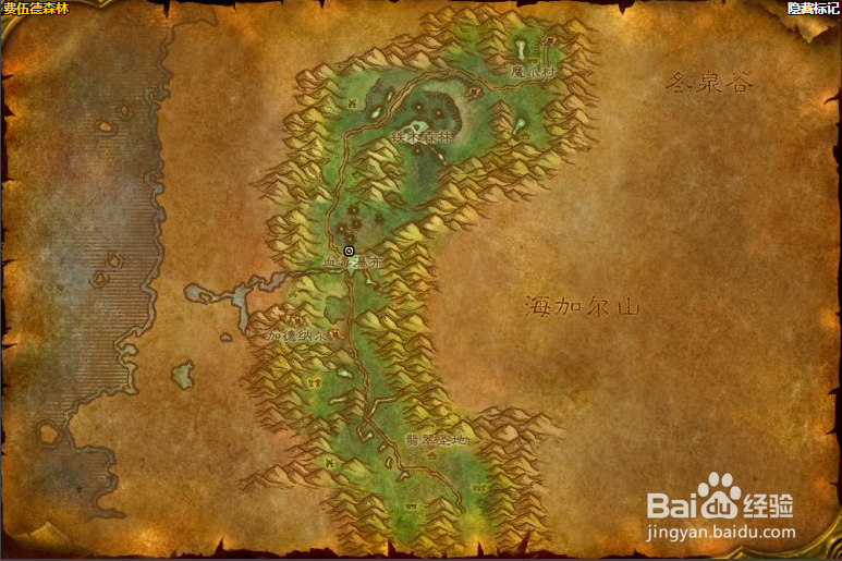 《魔兽世界怀旧服》术士50级职业任务攻略