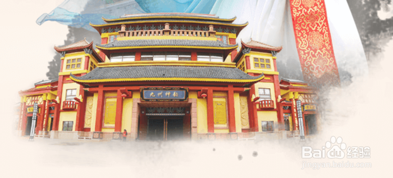 太原方特攻略