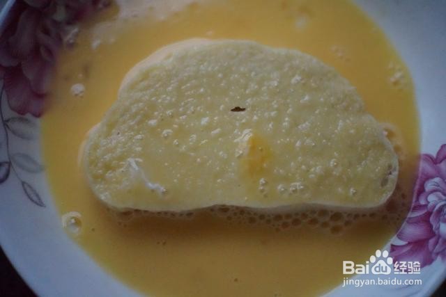 家庭自制香煎黄金馒头