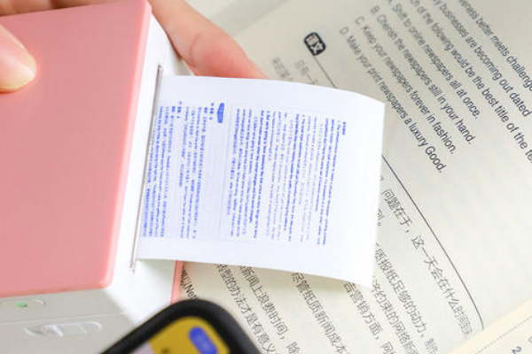传说中的学霸错题打印机真的好用吗