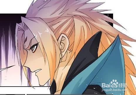 斗罗大陆攻略平民攻略