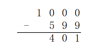 1000减599涑竖式怎么写?我不会写