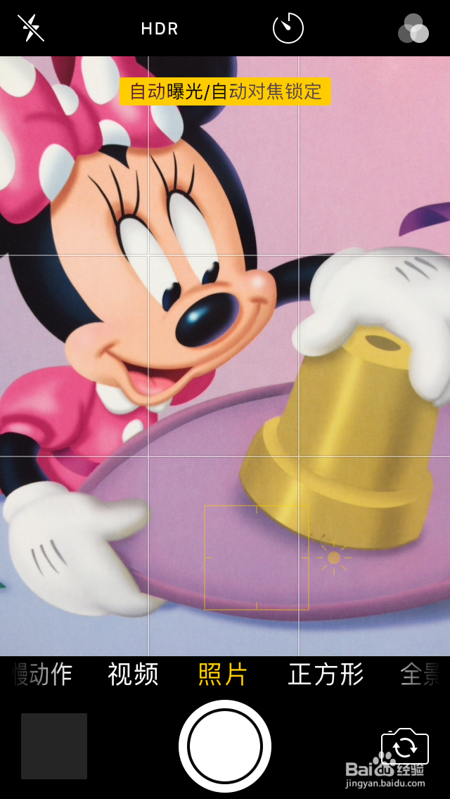 iPhone相机使用技巧，让我们拍出更好iPhone照片