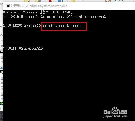win7升级win10不能上网_更新安装win10不能上网