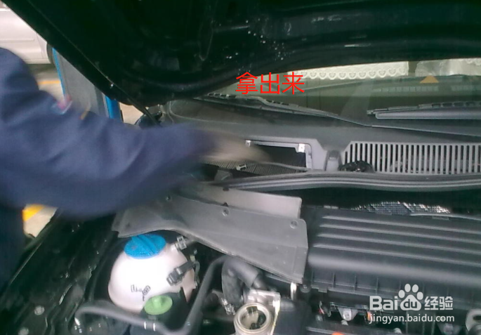 朗逸空调滤芯怎么拆装