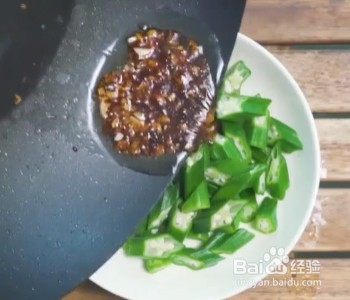 如何做蚝油秋葵