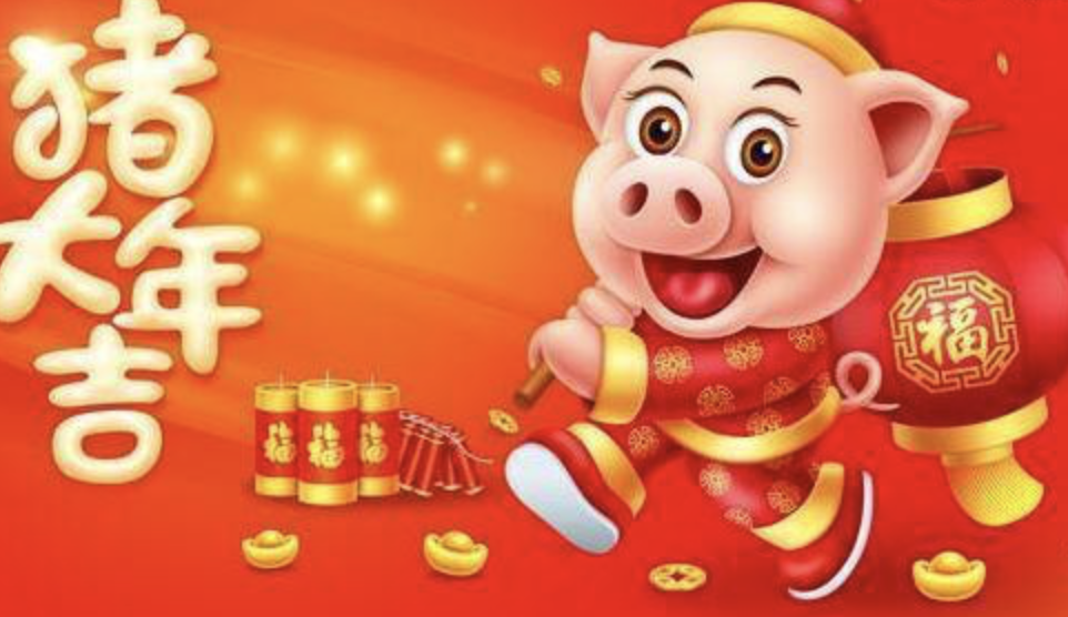 给长辈的拜年短信
