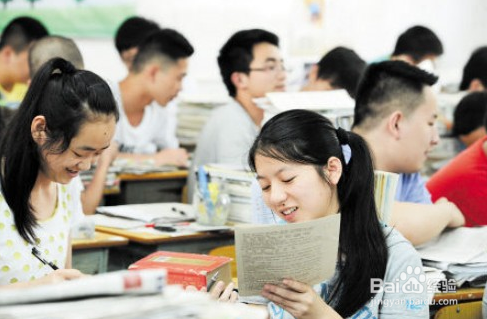 初中地理学习方法有哪些