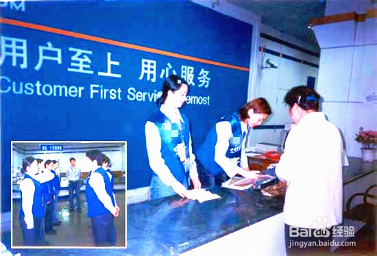 宽带连接不上并有错误提示691怎么办