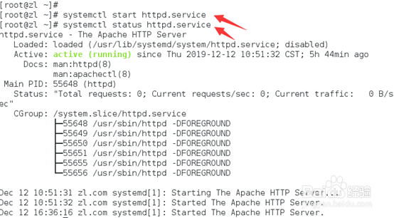 Php7.1怎样安装以及测试是否安装成功