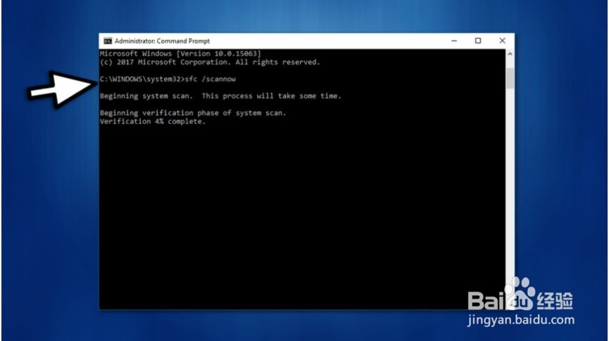 如何修复Win10激活错误代码：0xC004F074