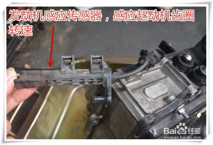 昊锐DSG变速箱故障维修,挂不上档,顿挫不走车