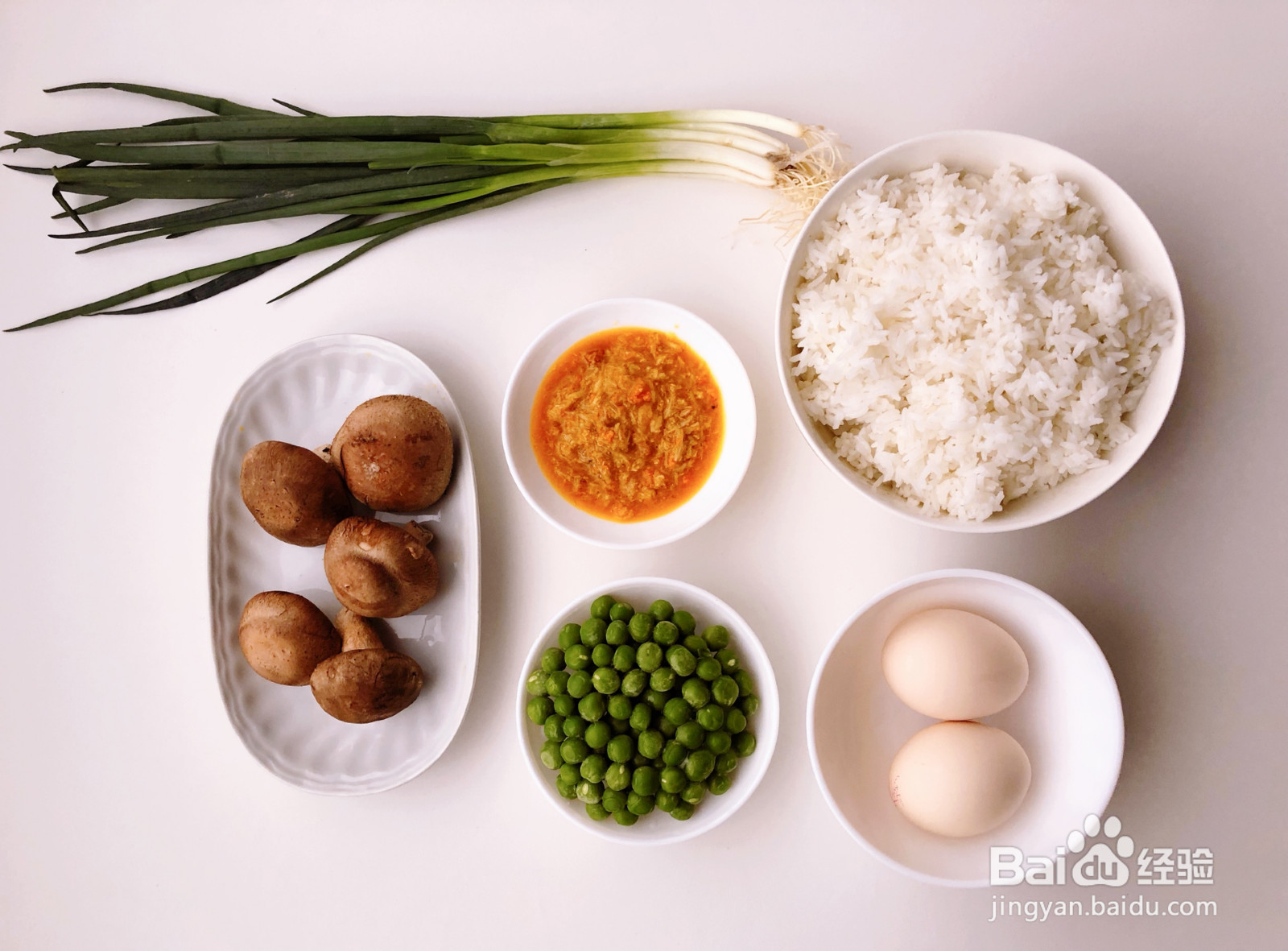 蟹黄炒饭的做法