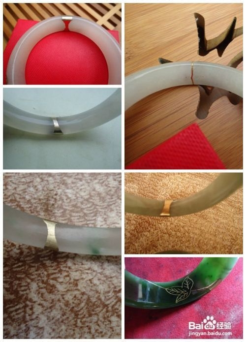 玉镯有裂纹怎么办