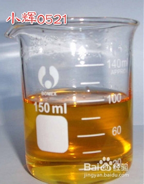 如何去除衣服上的圆珠笔油