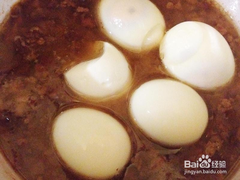 台湾风味卤肉饭