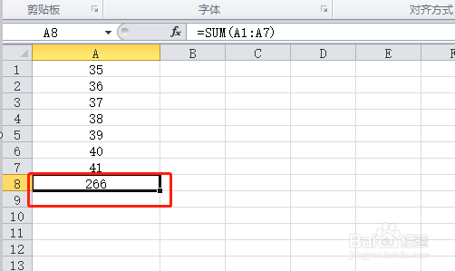 excel表格竖排数字怎么相加