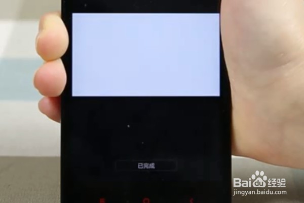 微信如何设置透明头像