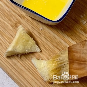 怎么做美味的面包布丁