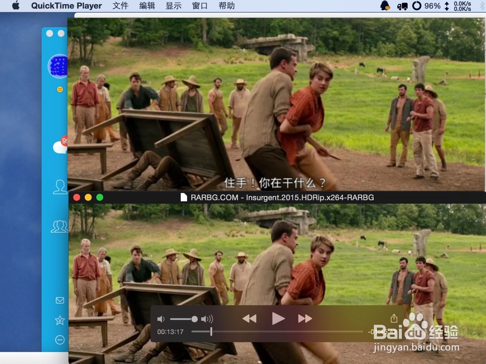 Mac系统视频播放自动匹配字幕的射手播放器