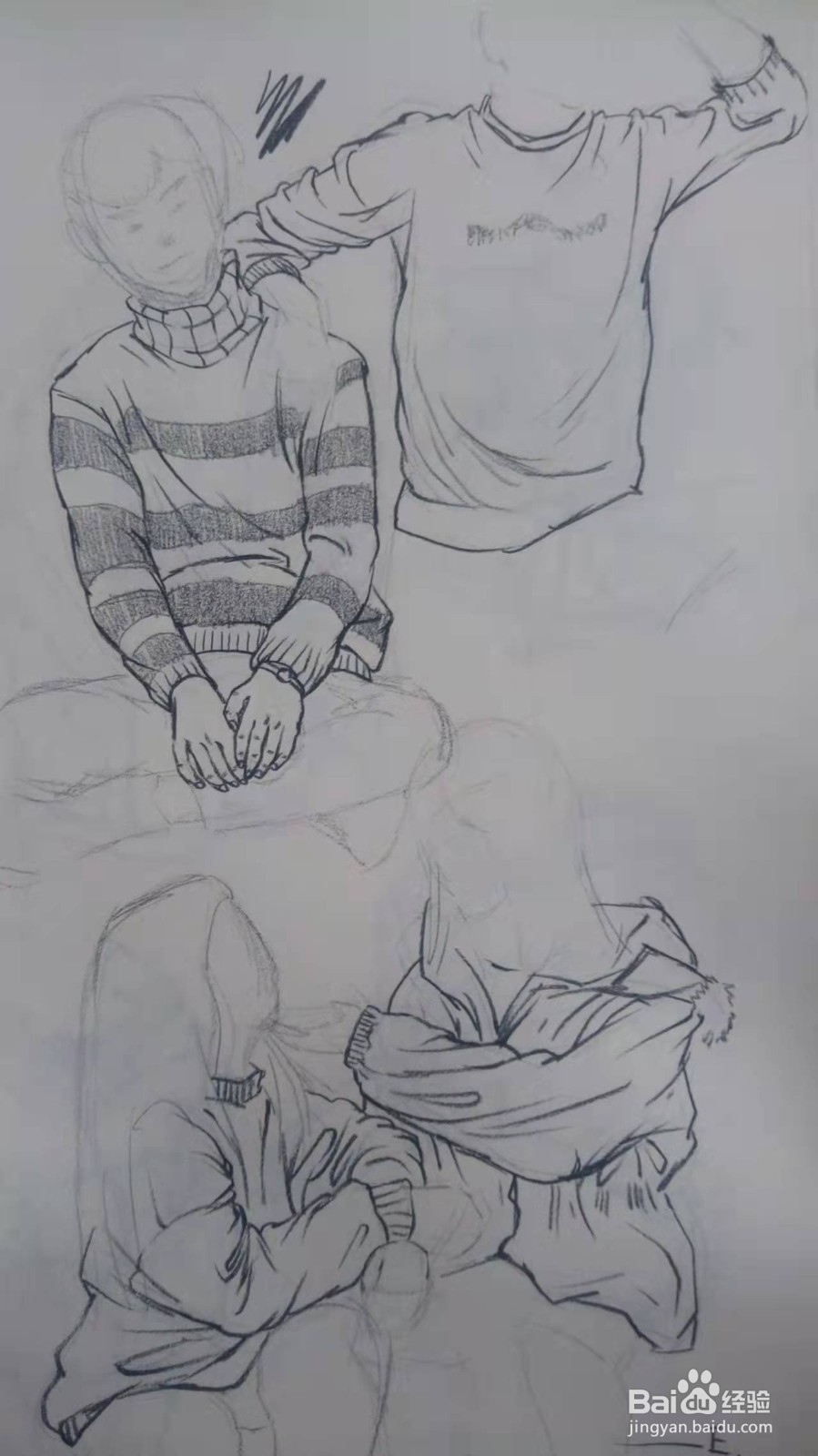 美术联考注意事项