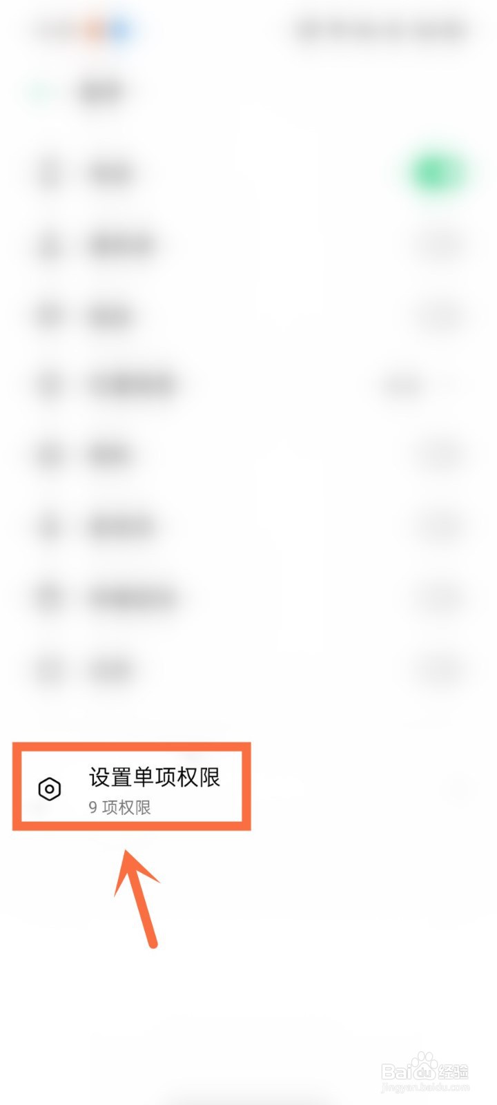知乎闪退怎么回事