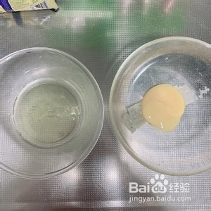 蛋奶溶豆的做法