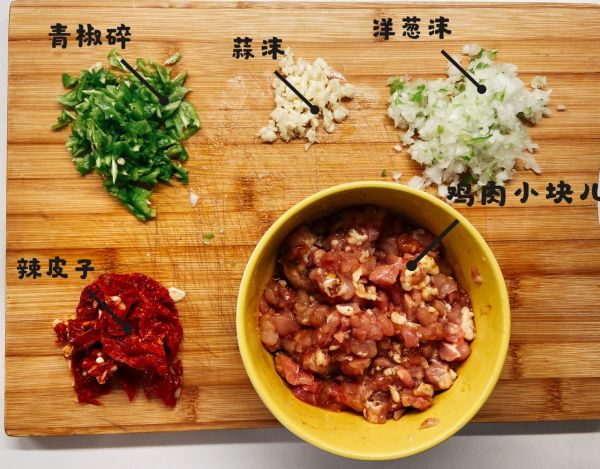 孜然鸡肉肉夹馍