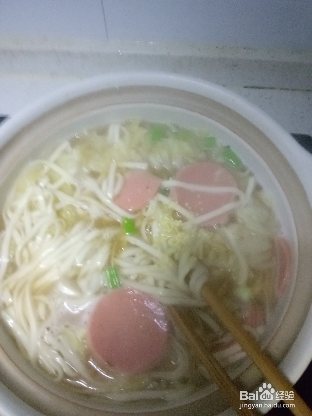 砂锅白菜火腿面