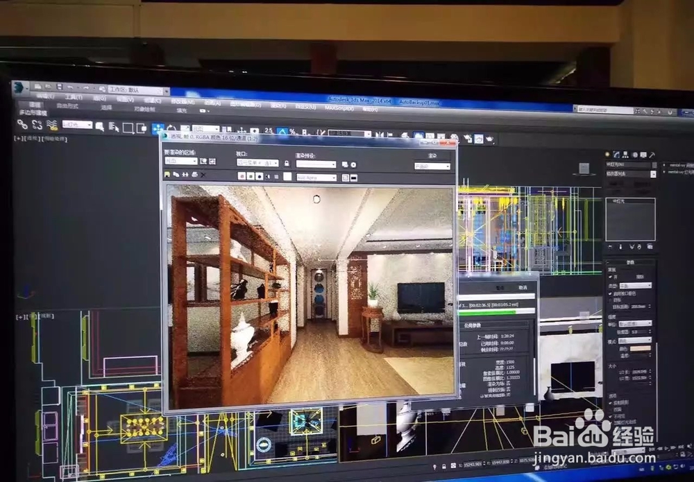 量房社设计师量尺过程曝光？