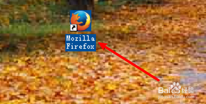 PC Firefox浏览器怎么设置无衬线字体