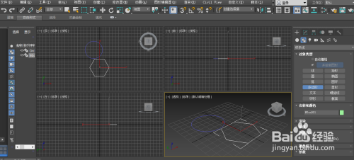 3DMAX中如何画平面图