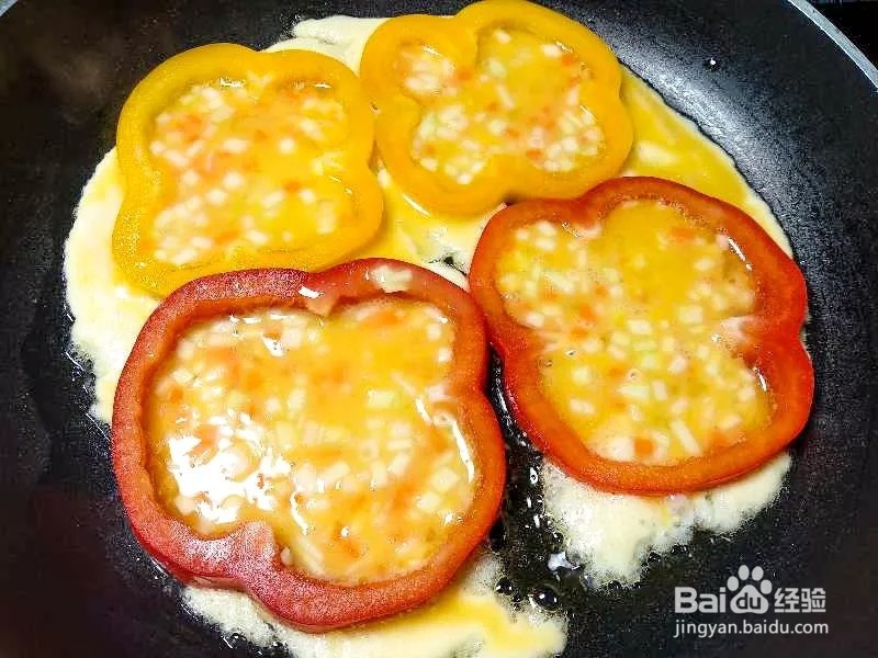彩椒蛋饼制作教程