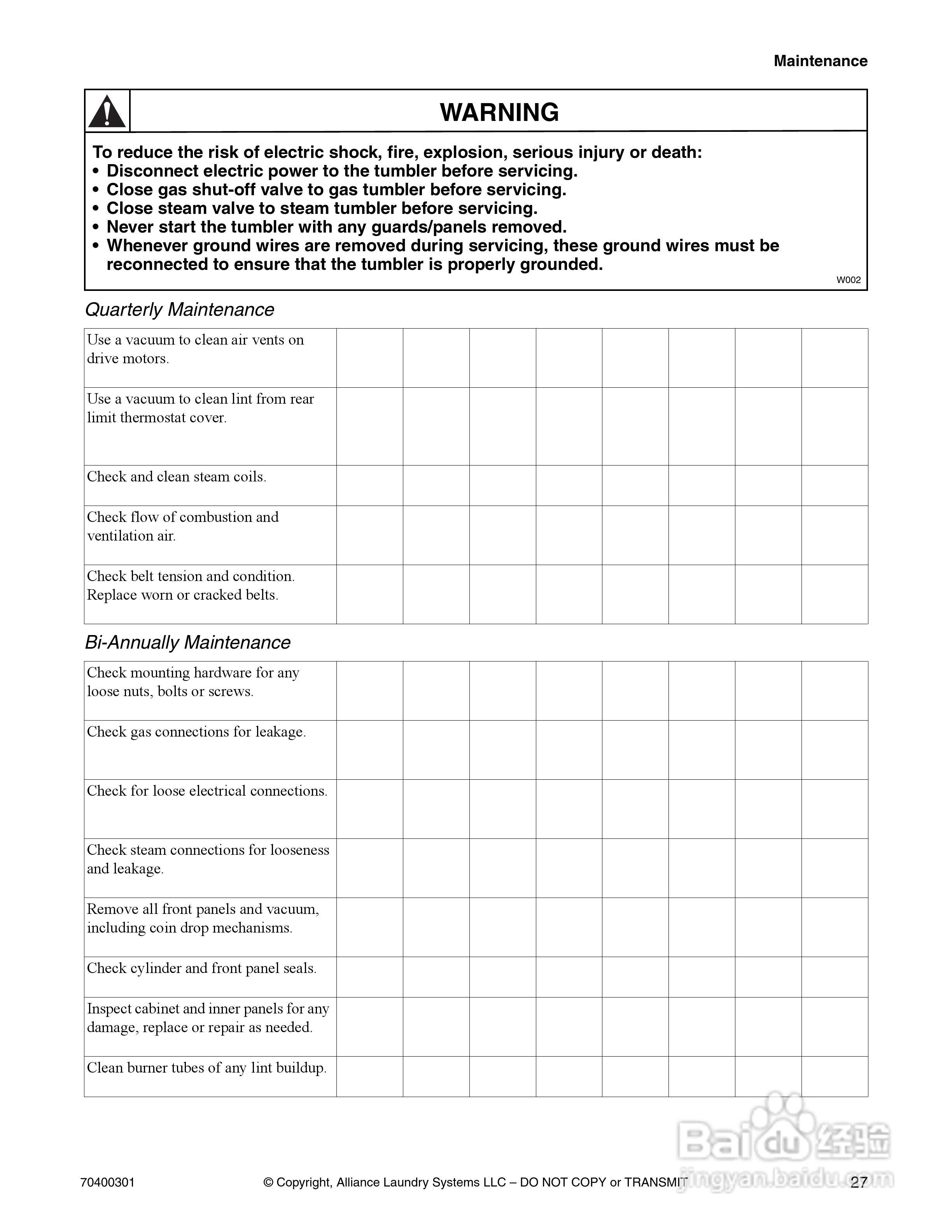 上海丹威CISSELL CT50-75烘干机说明书:[3]