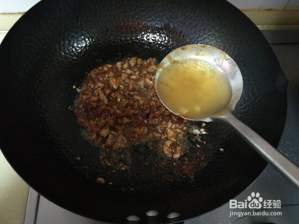 如何制作榛子酱