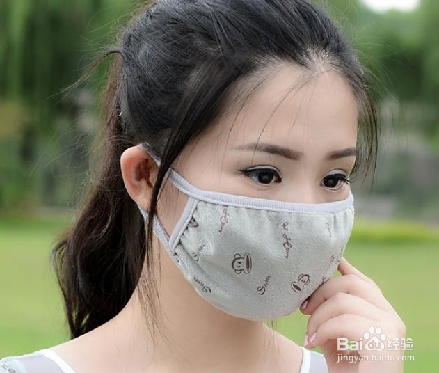 戴口罩眼镜起雾怎么办