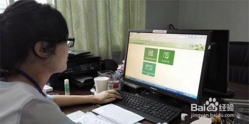 工行企业网银,余额变动提醒收费太贵怎么办?