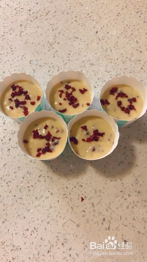 营养美食制作低筋面粉蛋糕