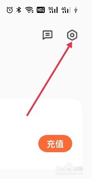 怎么在书城里面查找 人声朗读?