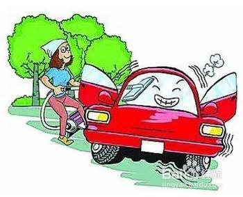 汽车维护保养的七大“杀手”