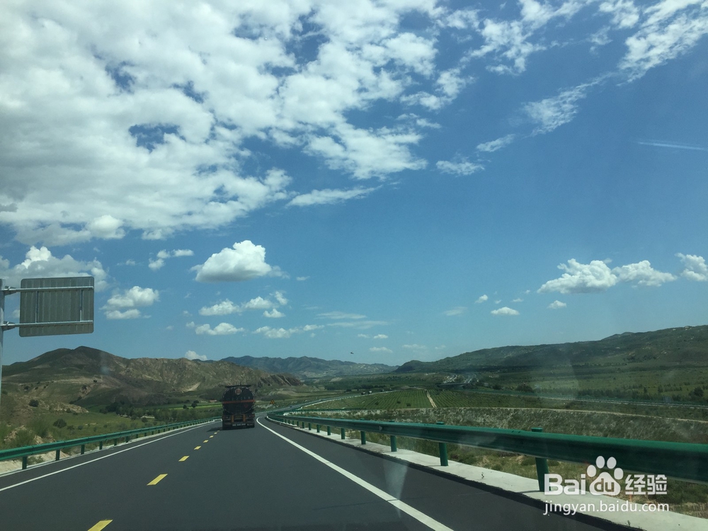 暑假内蒙七日游