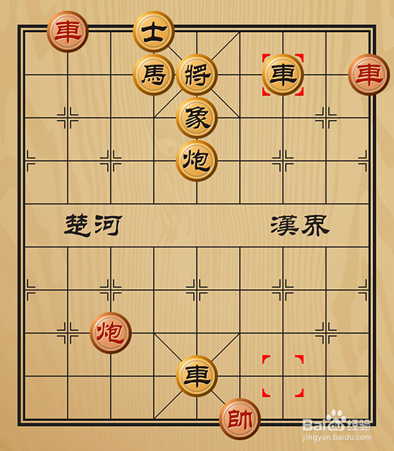 中国象棋残局介绍之车炮齐鸣