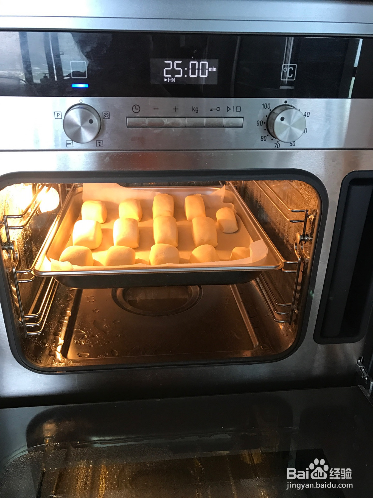 白馒头面包机版的做法