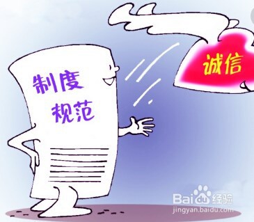 如何给自己设置一个奖励机制