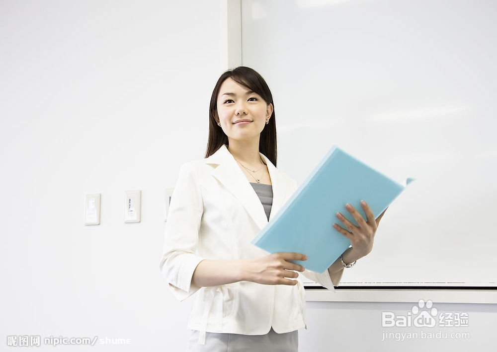 面试应该准备什么