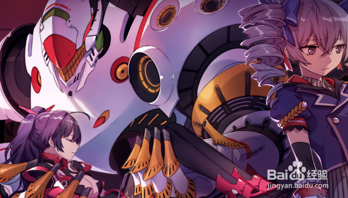 崩坏3新人前期怎么玩