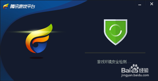 应用游戏tgp如何进行野怪计时等其他设置？