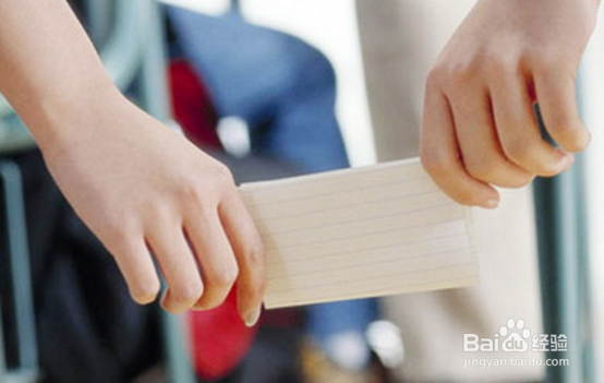 怎样保持自己的记忆力？